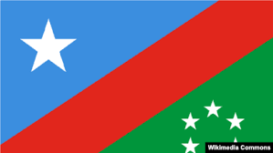 Guddiga Doorashadda KGS oo Shaaciyay Qabashada Doorashadda 13-Kursi