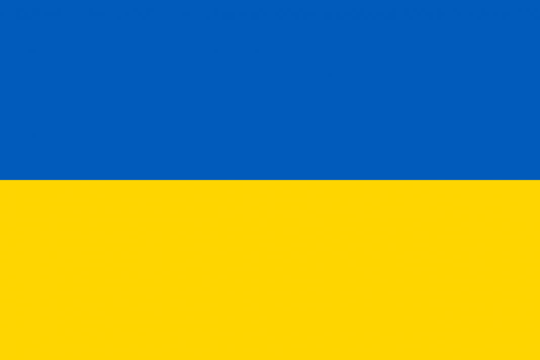 Flag_of_Ukraine.svg