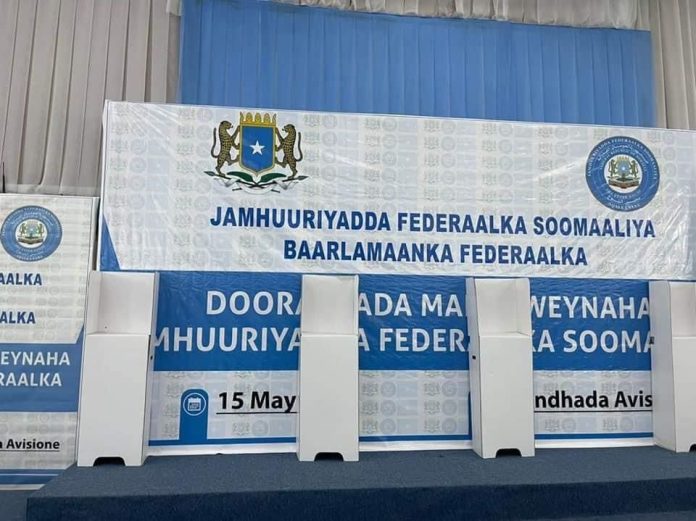 Akhriso;-Guddiga Doorashada Madaxweynaha  oo Soo Saaray Go’aano Culus