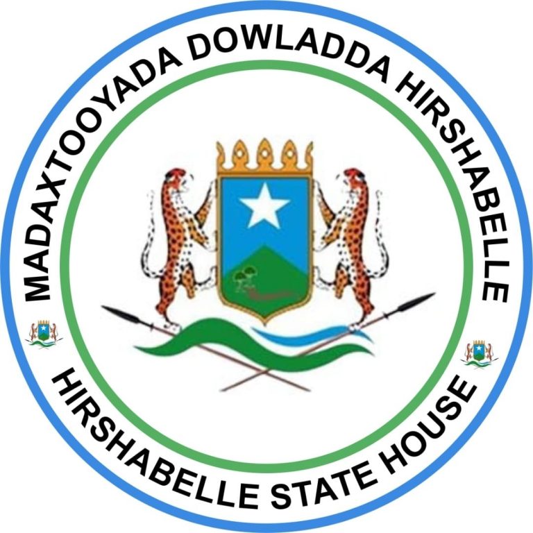 Madaxweynaha Hir-shabeelle oo Xilalkii Ka Qaaday Wasiiradda Dastuurka Iyo Ganacsiga
