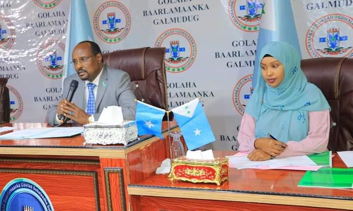 Baarlamaanka Galmudug oo Yeelanaya Kulanka Shaki Badan uu Hareeyay