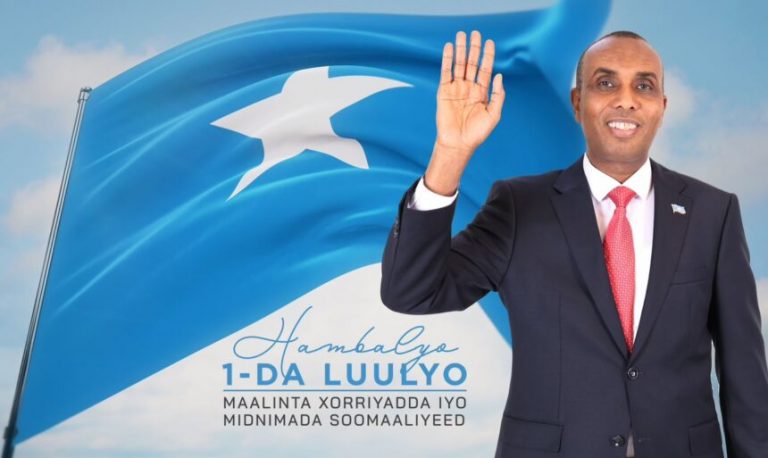 Raisulwasaare Xamze oo Shacabka Ugu Hambalyeeyay Xuska 1-Luuliyo