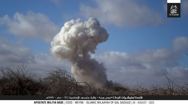 Al-shabaab oo Sheegay in Dagaalkii Deegaanka Coosweyne Ku Dileen 178-askari