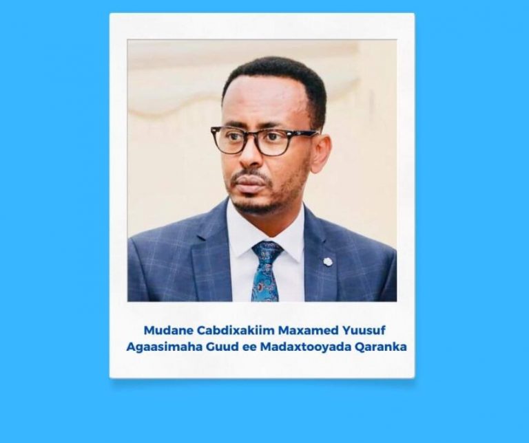 Madaxweyne Xasan Shiikh oo Magacaabay Agaasimaha Guud ee Madaxtooyada Qaranka.
