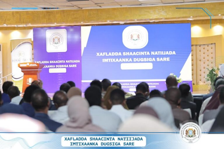 Wasaaradda Waxbarashada oo Shaacisay Natiijadda Imtixaanka Qaran