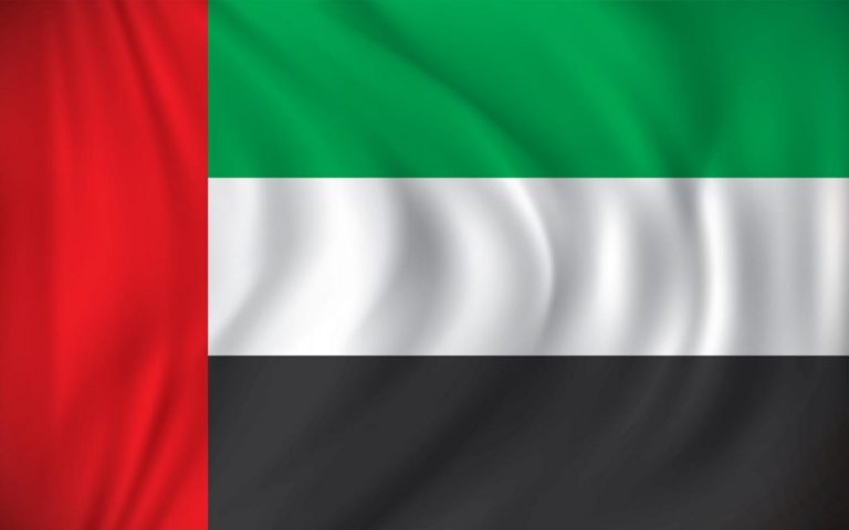 Imaaraadka oo Ka Hadlay Weerarka Ka Dhacay Xerada Jeneral Goordon Muqdisho