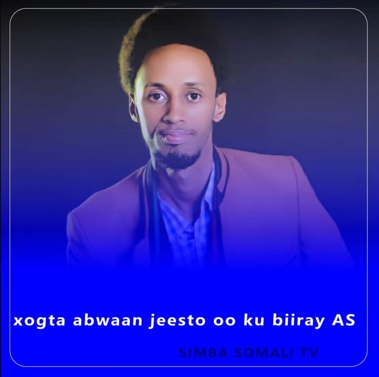 xogta:Abwaan u goostay al:shabab